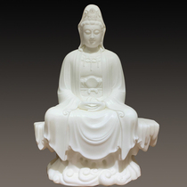 Guanyin BodhisattBodhisattva at the mercy of Guanyin Buddha Figurines The Han white jade original stone whole material hand engraving family dedicated to the ornament