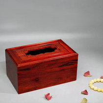 Small leaf red sandalwood carving living room tissue box household drawing box mahogany solid wood home napkin drawing box