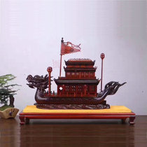 Smooth sailing dragon boat dragon boat ornaments rosewood carving mahogany crafts opening housewarming gifts home furnishings