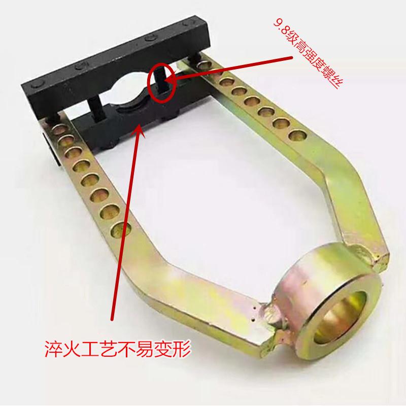 Ball cage universal joint ball head remover ball cage puller car cage outer ball cage removal special tool auto repair