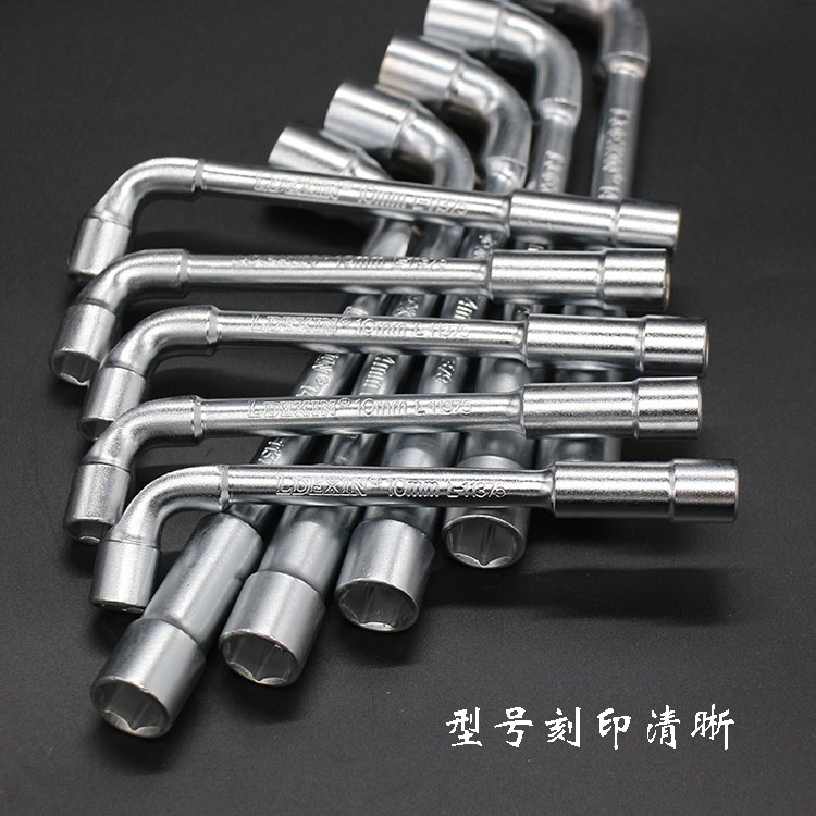Long Dexin L-shaped Socket Wrench 7-shaped Pipe Wrench Perforated Double Elbow Wrench Outer Hexagon 3036mm