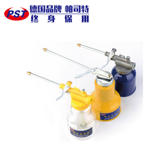 German brand Parast oil pot high pressure lengthened nozzle oil full metal lubrication oil injection pot