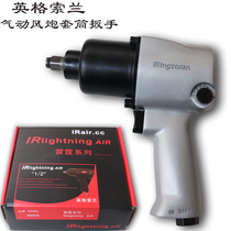 US IR Ingersoll Rand 231C pneumatic impact wrench 1 2 pneumatic small wind gun wind wrench 131S-EA