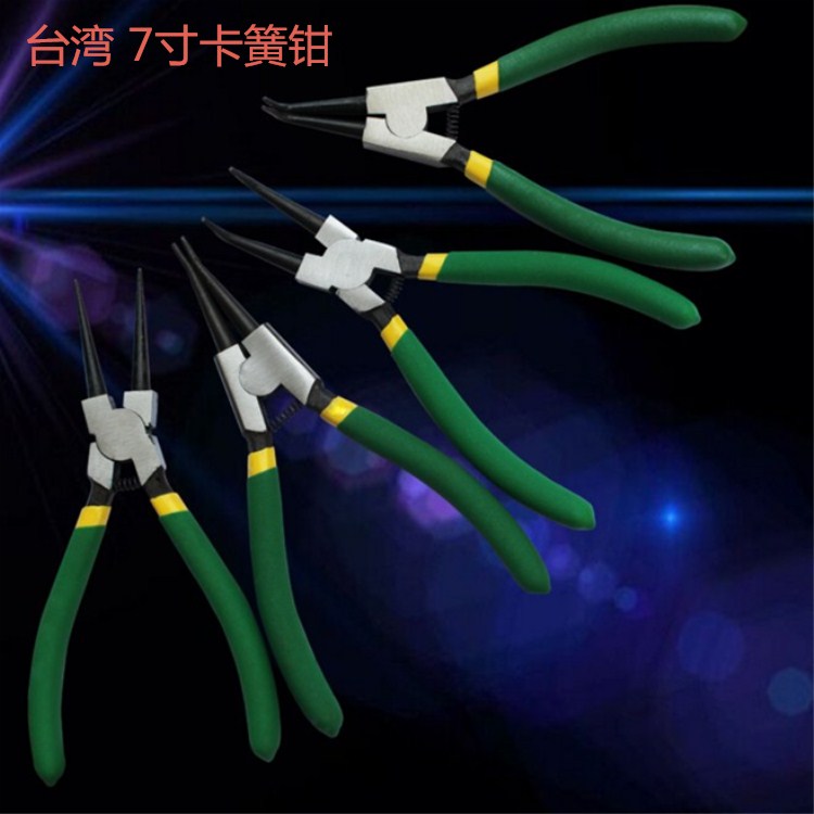 Taiwan Boutique Snap Clamp C Type Clasp Pliers Snap Ring Pliers 7 Inch Exterior Straight Inner Straight Outer Bend Snap Spring Pliers