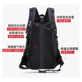 Вместительный и большой рюкзак, ноутбук, большая сумка для путешествий, ранец, сумка через плечо, 60 л