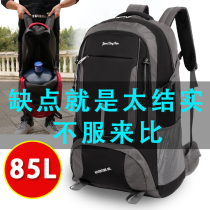Travel working backpack mens backpack travel large capacity sports mens oversized outdoor mountaineering bag womens luggage bag