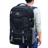 Багажный вместительный и большой рюкзак, очень большая альпинистская сумка через плечо для путешествий