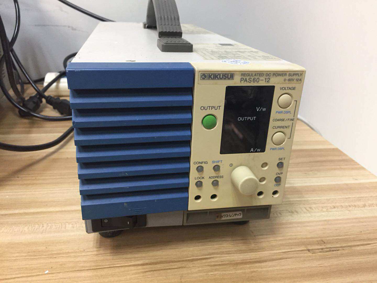 Spot low price processing Japan chrysanthemum water PAS60-12 adjustable DC power supply 0-60V 0-12A