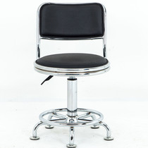 Factory Work Stool Office Pulley Leaning Back Chair Lift Small Swivel Chair Student Dormitory Desk Home Computer Chair