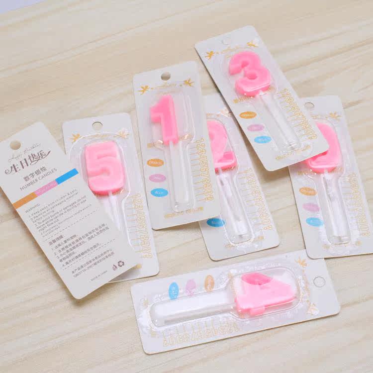 Bougie - Ref 2488464 Image 17