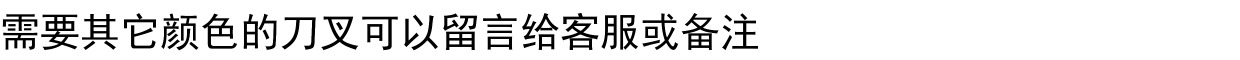 Bộ dao kéo màu Bộ bánh sinh nhật dao kéo kết hợp nĩa dao kéo dùng một lần khay giấy dày bao bì - Đồ ăn tối bộ chén đĩa đẹp