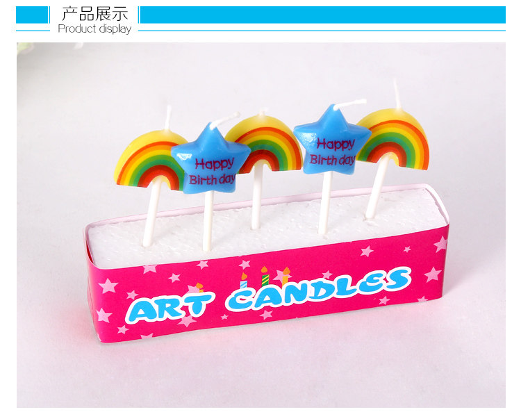 Bougie - Ref 2485934 Image 17