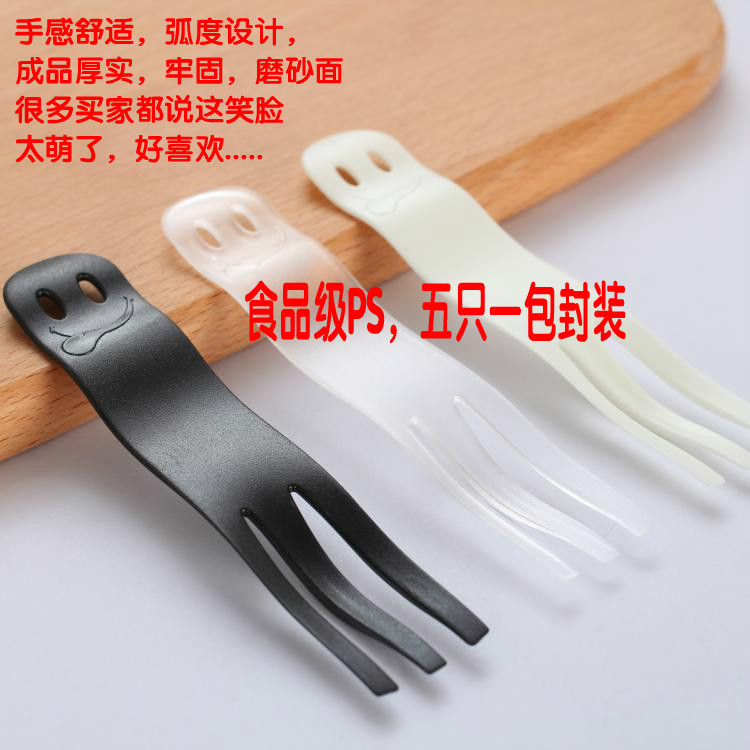 Bánh dao kéo đặt bánh sinh nhật đĩa dĩa kết hợp 21 dao và nĩa với một cái nĩa dùng một lần - Đồ ăn tối bộ bát đĩa đẹp