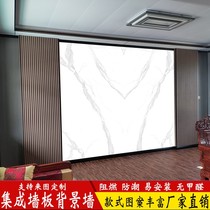 Bamboo and wood fiber integrated wallboard TV background wall Living room decoration board ceiling wall panel Whole house background wall customization