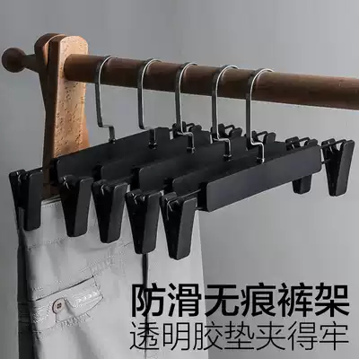 Longyitang flat hook plastic pants rack black frosted style non-slip pants clip clothing store mall display