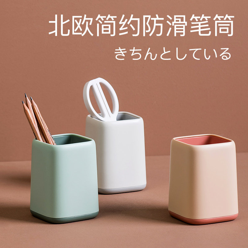 New 4 color macaron jelly color small fresh stationery storage box pen holder makeup tool holder