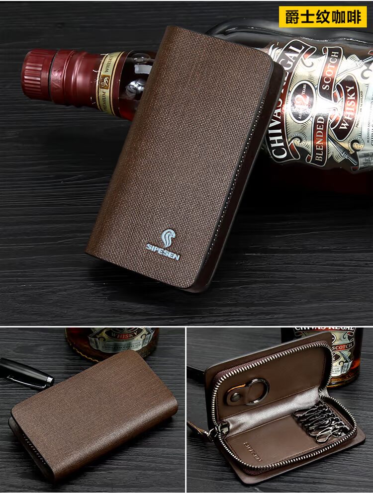 Speyson key bag nam xe key bag da đa chức năng khóa kéo túi chính hãng gói thẻ mới - Trường hợp chính ví đựng chìa khóa