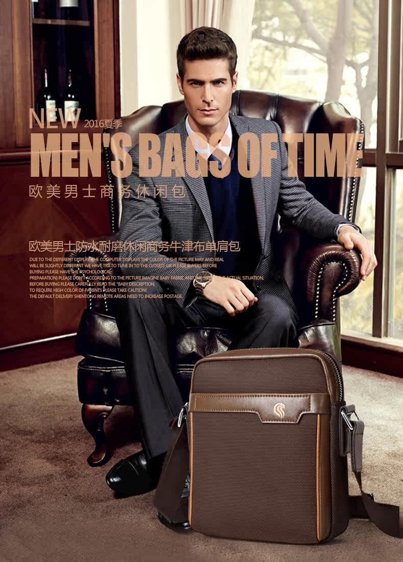 Sac pour homme - Ref 53824 Image 8