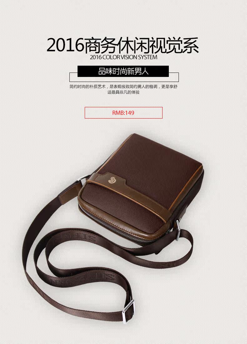 Sac pour homme - Ref 53824 Image 9