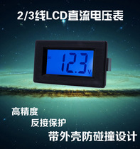 5315 5135 blue backlight digital digital display DC voltage meter head adjustable three-wire DC0-100V