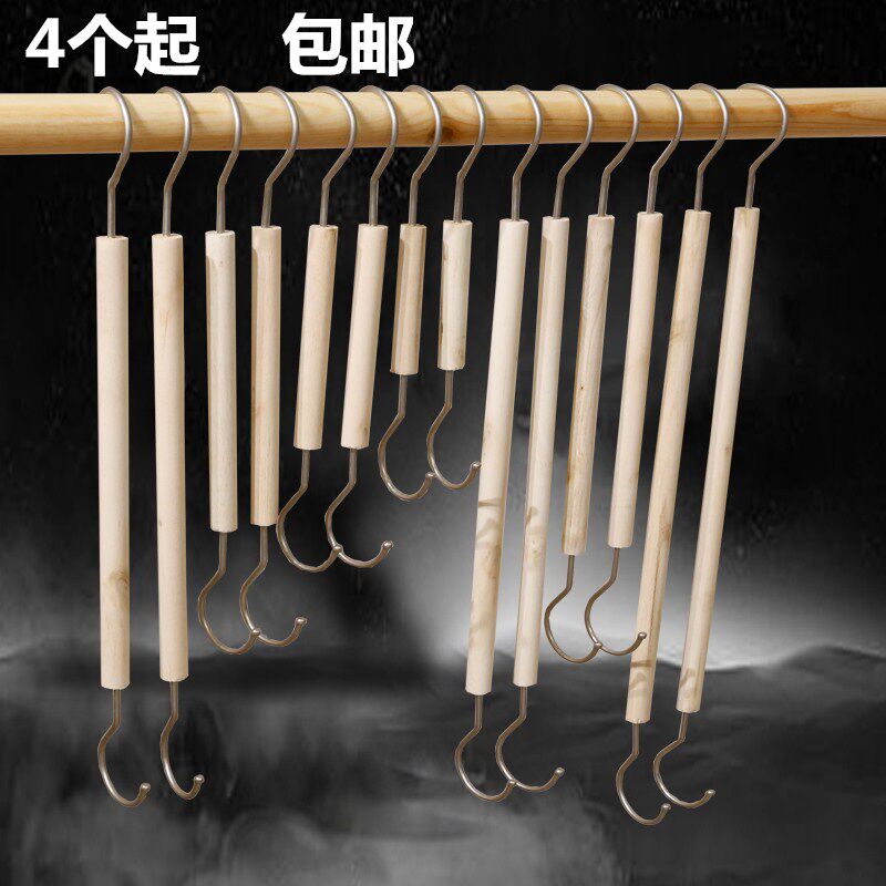 Clothing store hook s hook hook shelf Kitchen wall multi-function s-shaped extended solid wood rod hook can be customized