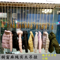 Retro hemp rope solid wood hanging glass window display rack side hanging ceiling hanging rack boys and girls decoration rack