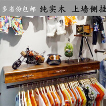 Clothing store solid wood vintage shelf mens and womens clothing store clothes display kids wood wall pendant