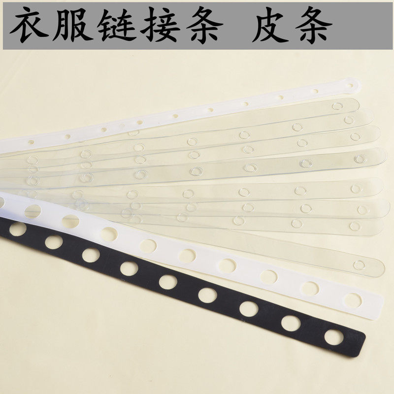 Clothing store hanger display rack Clothing accessories clothes rack hyperlink plastic transparent pimp clothing store hanger on the wall