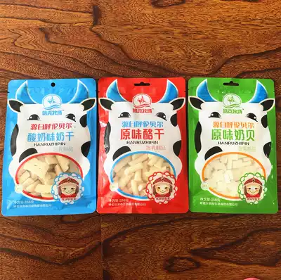 Lembel Huck Ranch Cheese Original Buttermilk Cheese Buttermilk 250g