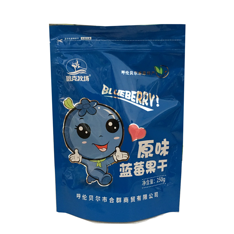 Blue Berry Fruit Dry Original Taste Blueberry Fruit Dry 250 gr Independent Small packets blueberry dried by Len Belle Hake Ranch Blueberry Fruit Dry