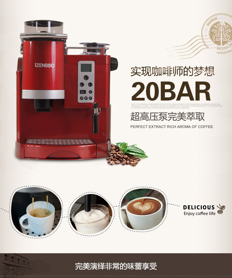 máy pha cà phê gaggia classic Máy pha cà phê Hàn Quốc IZENSSO Aizesen home Văn phòng thương mại bán tự động của Ý hiện đang xay bọt sữa đậu - Máy pha cà phê máy pha cà phê viên nén