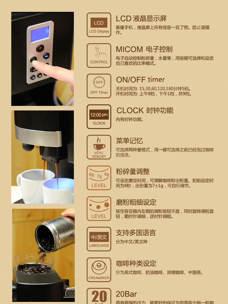 Máy pha cà phê Hàn Quốc IZENSSO Aizesen home Văn phòng thương mại bán tự động của Ý hiện đang xay bọt sữa đậu - Máy pha cà phê máy xay cafe cầm tay