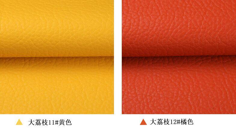 大荔枝纹PU皮革面料皮料仿皮软包装饰diy手工材料人造革沙发布料详情5