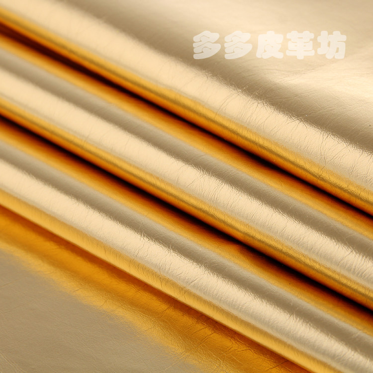 PU101贴膜人造革服装革皮革面料仿皮DIY手工柔软金属革 皮料布料详情11