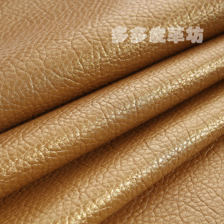 大荔枝纹PU皮革面料皮料仿皮软包装饰diy手工材料人造革沙发布料详情21