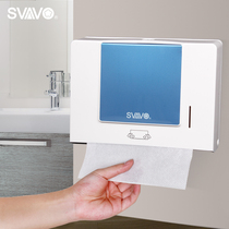  Ruiwo punch-free toilet paper box Wall-mounted toilet paper box toilet paper plastic box Household toilet paper box