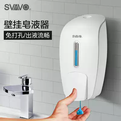 Ruiwo wall-mounted manual soap dispenser kitchen bathroom single Head Press hand sanitizer shampoo bottle shower gel box