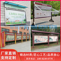 Customized bulletin board stainless steel bulletin board bulletin board campus enterprise antique reading column outdoor window billboard