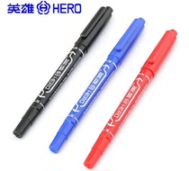 Hero 887 marker pen oily small double-head Hook pen cant wipe off childrens painting big pen