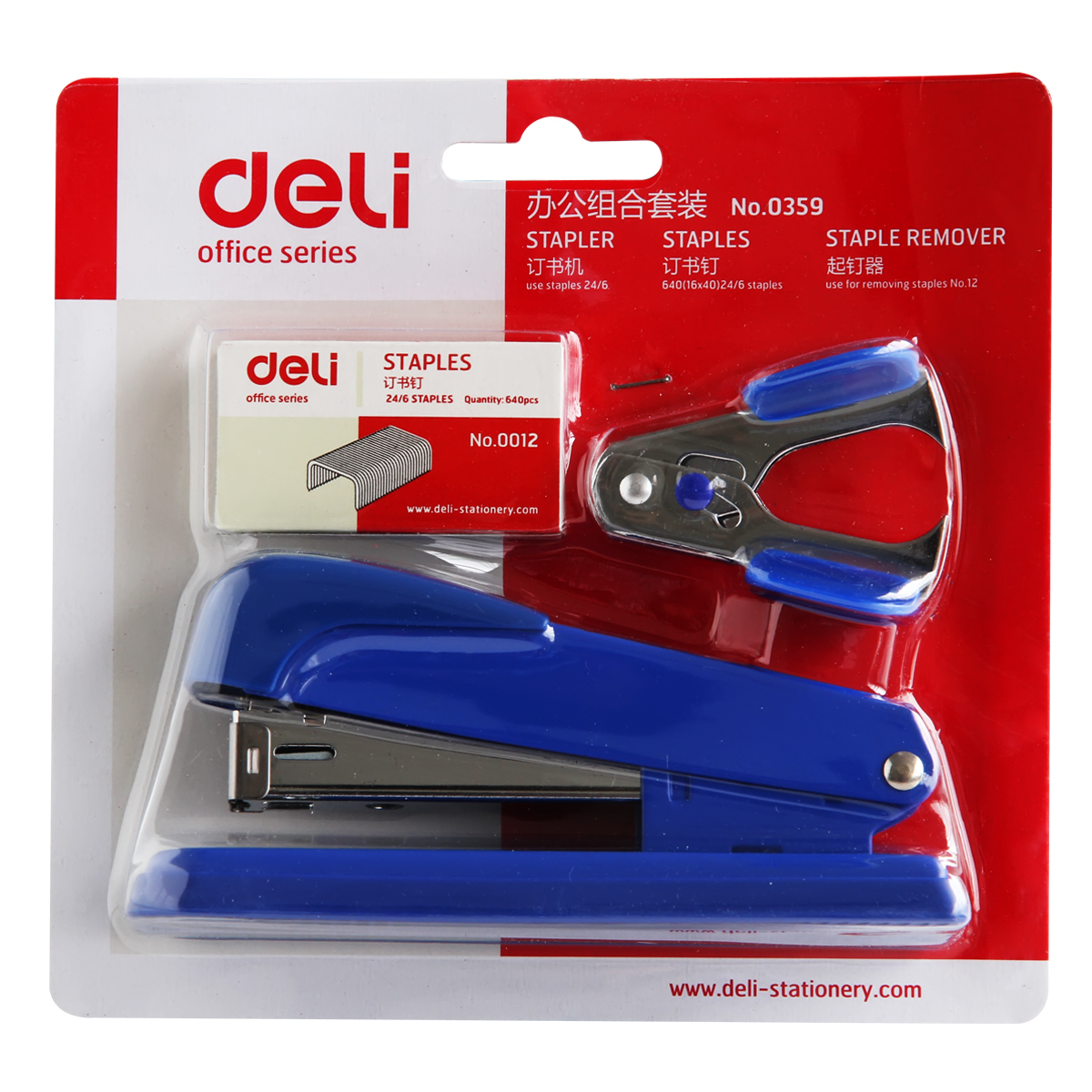 DELI 0359 Office Set (Stapler Staple stapler) No 12 universal standard stapler