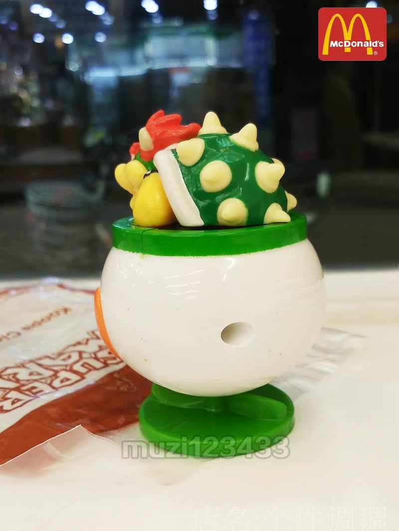 Figurine manga en plastique Mario - Ref 2698854 Image 27