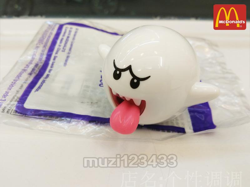 Figurine manga en plastique Mario - Ref 2698854 Image 12