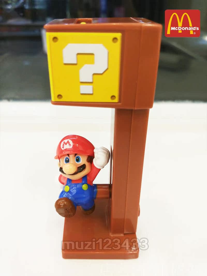 Figurine manga en plastique Mario - Ref 2698854 Image 9