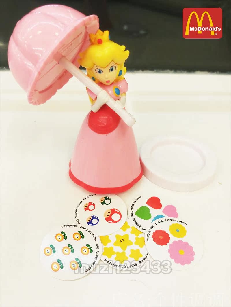 Figurine manga en plastique Mario - Ref 2698854 Image 14