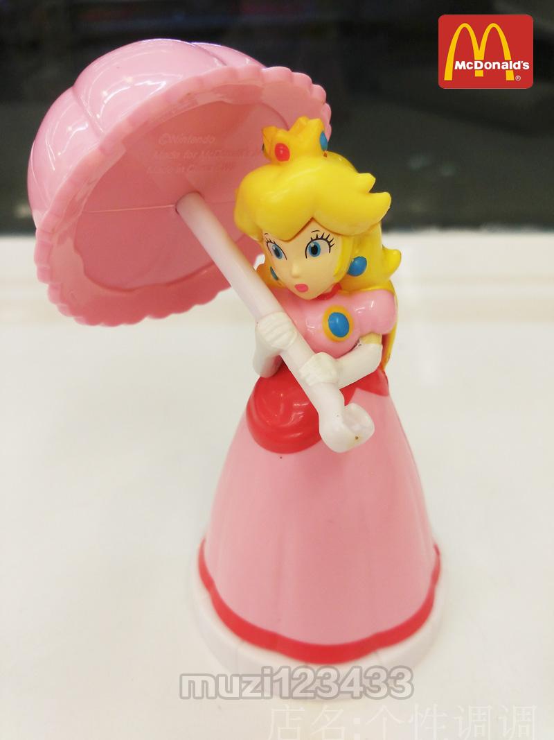 Figurine manga en plastique Mario - Ref 2698854 Image 15