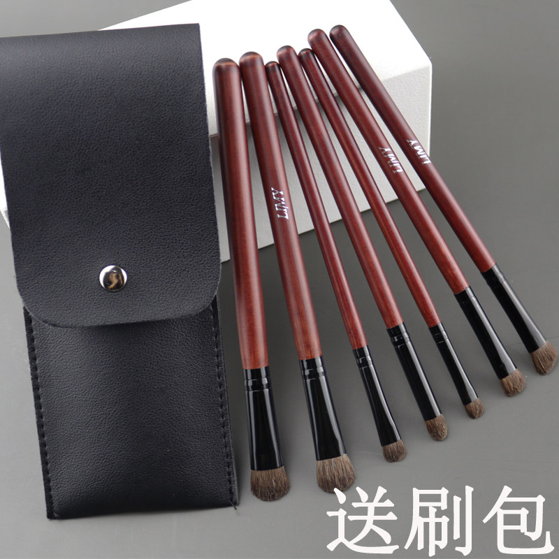 7 animal hair - shadow brush pure horse - hair dye brush set for animal hair eye makeup brush combination suit