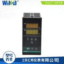 Jiangsu Huibang temperature controller CHB401 CHB402 CHB702 CHB902 fully intelligent PID Thermostat Instrument