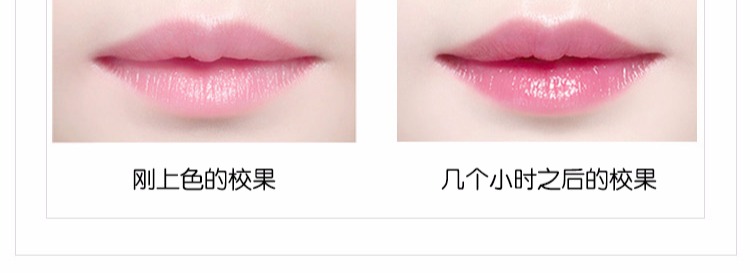 Hàn Quốc YNM Color Lip Balm Nữ diễn viên Rainbow Rainbow Gradient Son dưỡng ẩm giữ ẩm Hydrating Anti-Cracking Sinh viên black rouge a6
