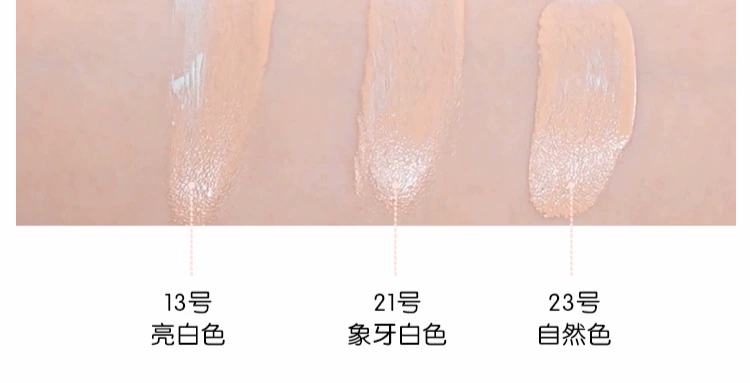 Korea VT Fantasia CICA Tiger Air Cushion Snow Grass Repair Acne Body Concealer Lasting Freshing BB Cream Foundation