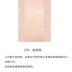Korea VT Fantasia CICA Tiger Air Cushion Snow Grass Repair Acne Body Concealer Lasting Freshing BB Cream Foundation pond's bb Kem BB